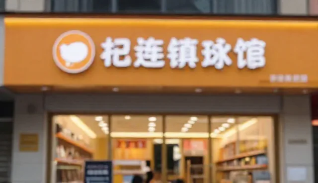 账号代运营：自主管理与外包合作的优劣对比