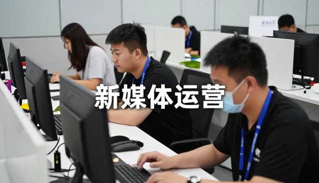 传播策略制定适合哪些应用环境？